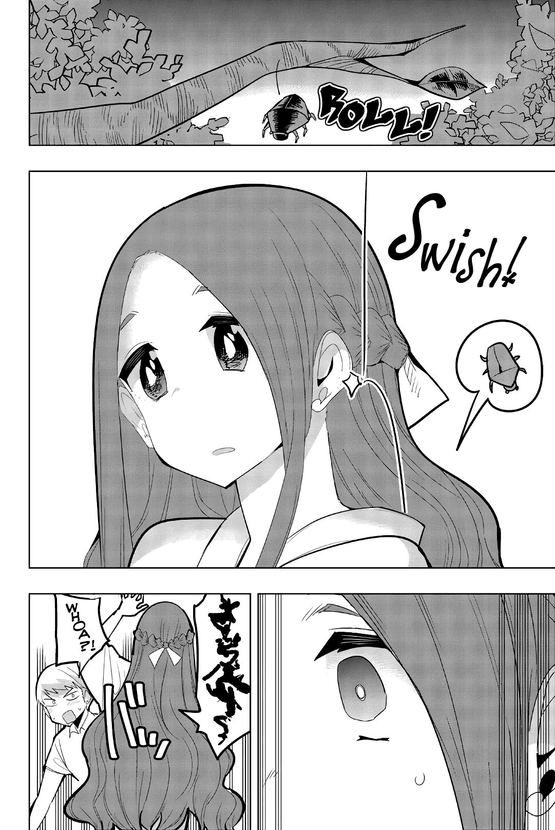 Houkago no Goumon Shoujo Chapter 51 - page 4