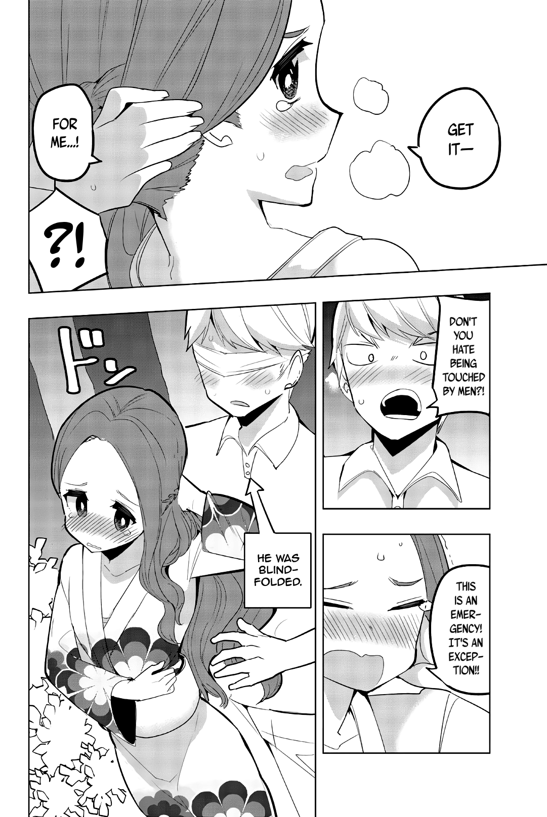 Houkago no Goumon Shoujo Chapter 51 - page 6