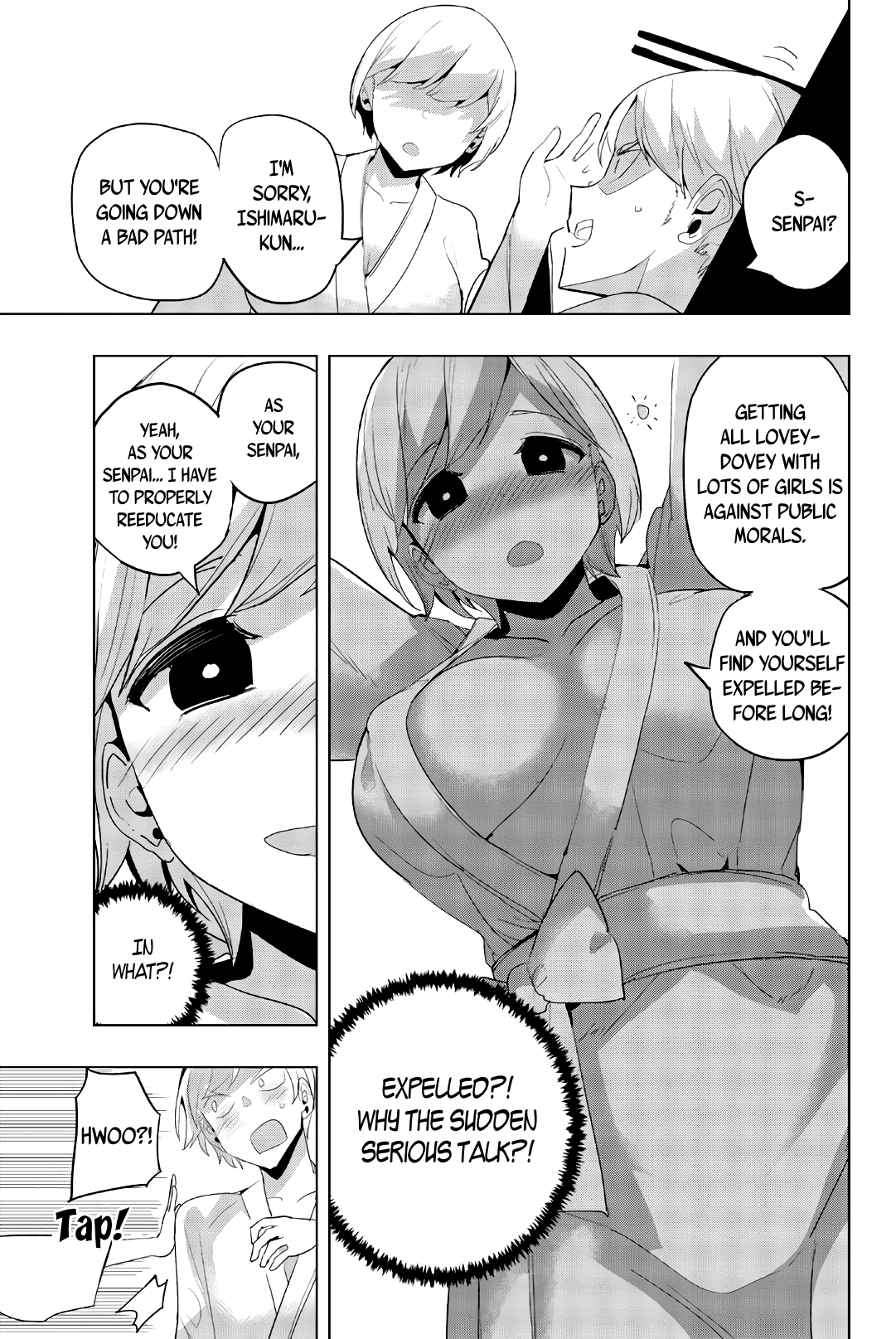 Houkago no Goumon Shoujo Chapter 40 - page 5