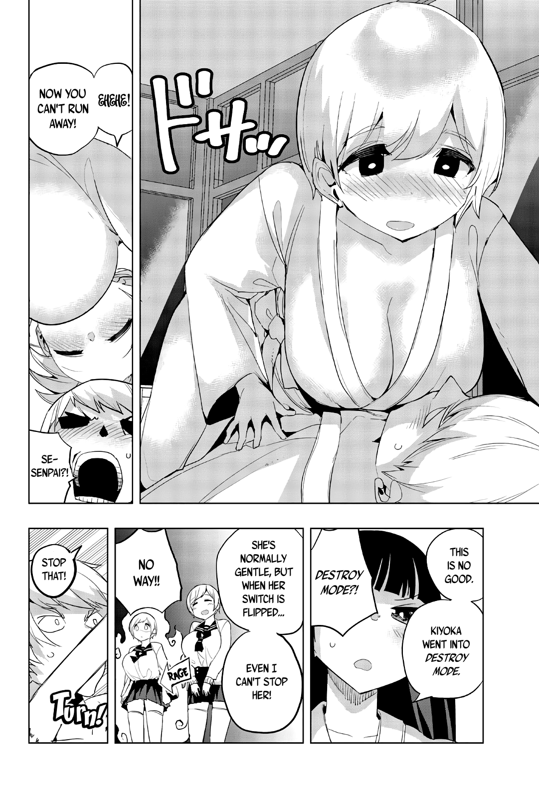 Houkago no Goumon Shoujo Chapter 40 - page 6