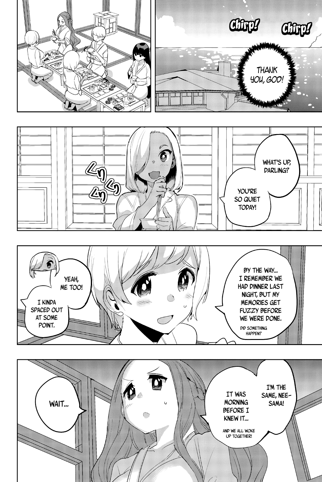 Houkago no Goumon Shoujo Chapter 41 - page 2