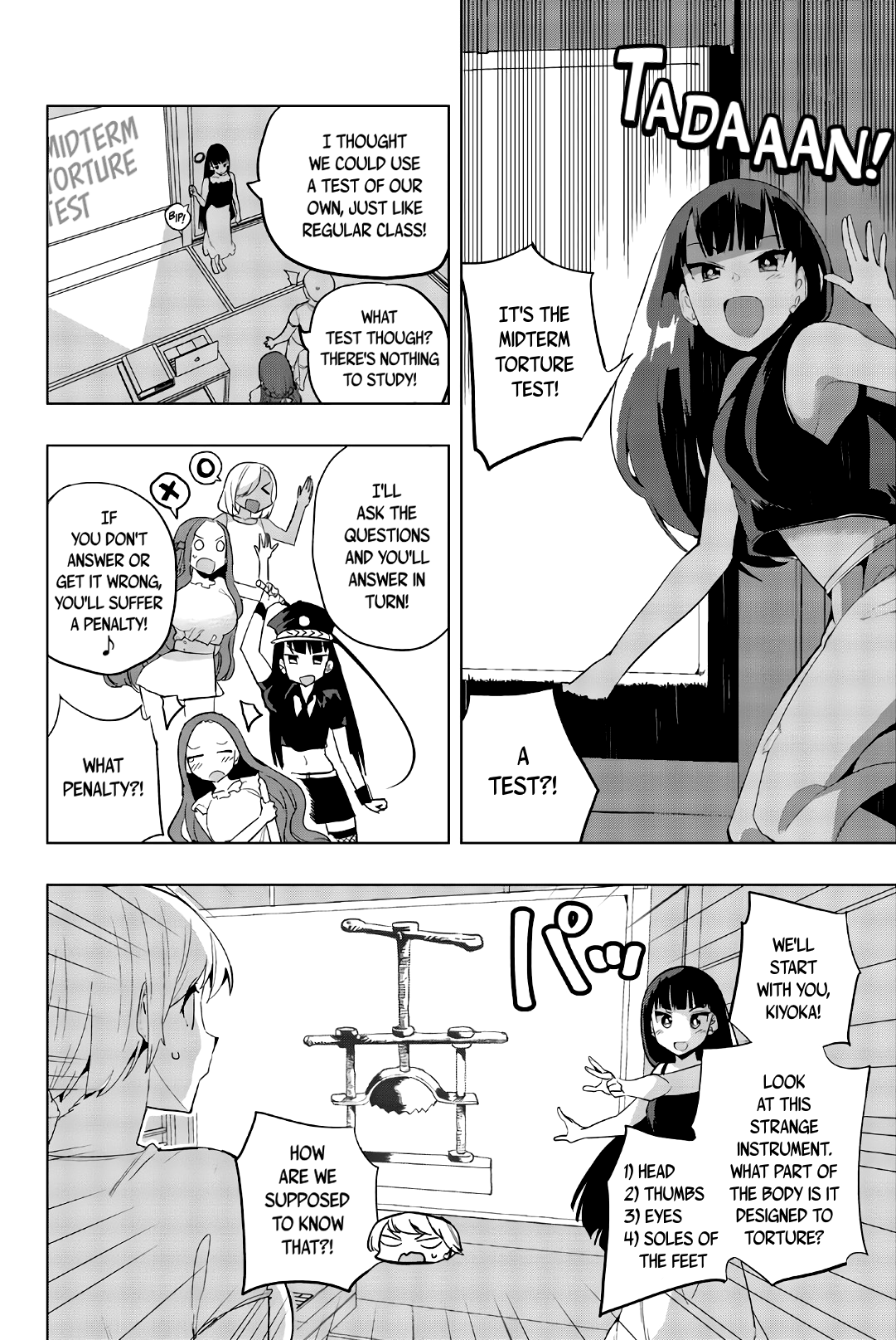 Houkago no Goumon Shoujo Chapter 41 - page 4