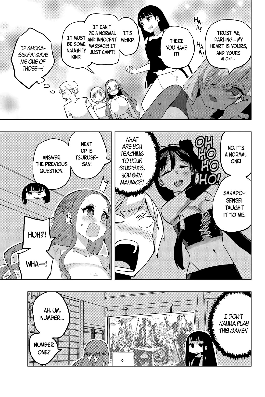 Houkago no Goumon Shoujo Chapter 41 - page 7