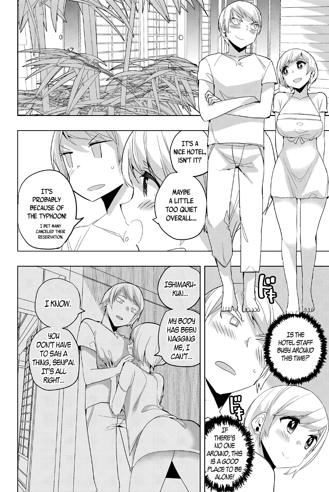 Houkago no Goumon Shoujo Chapter 42 - page 6