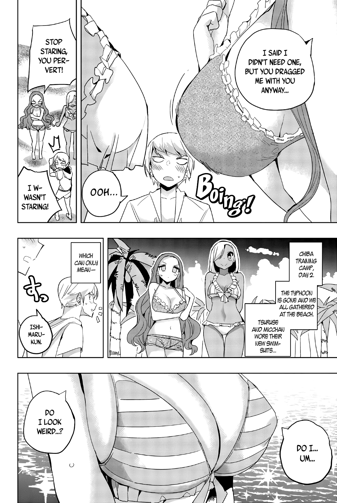 Houkago no Goumon Shoujo Chapter 43 - page 2