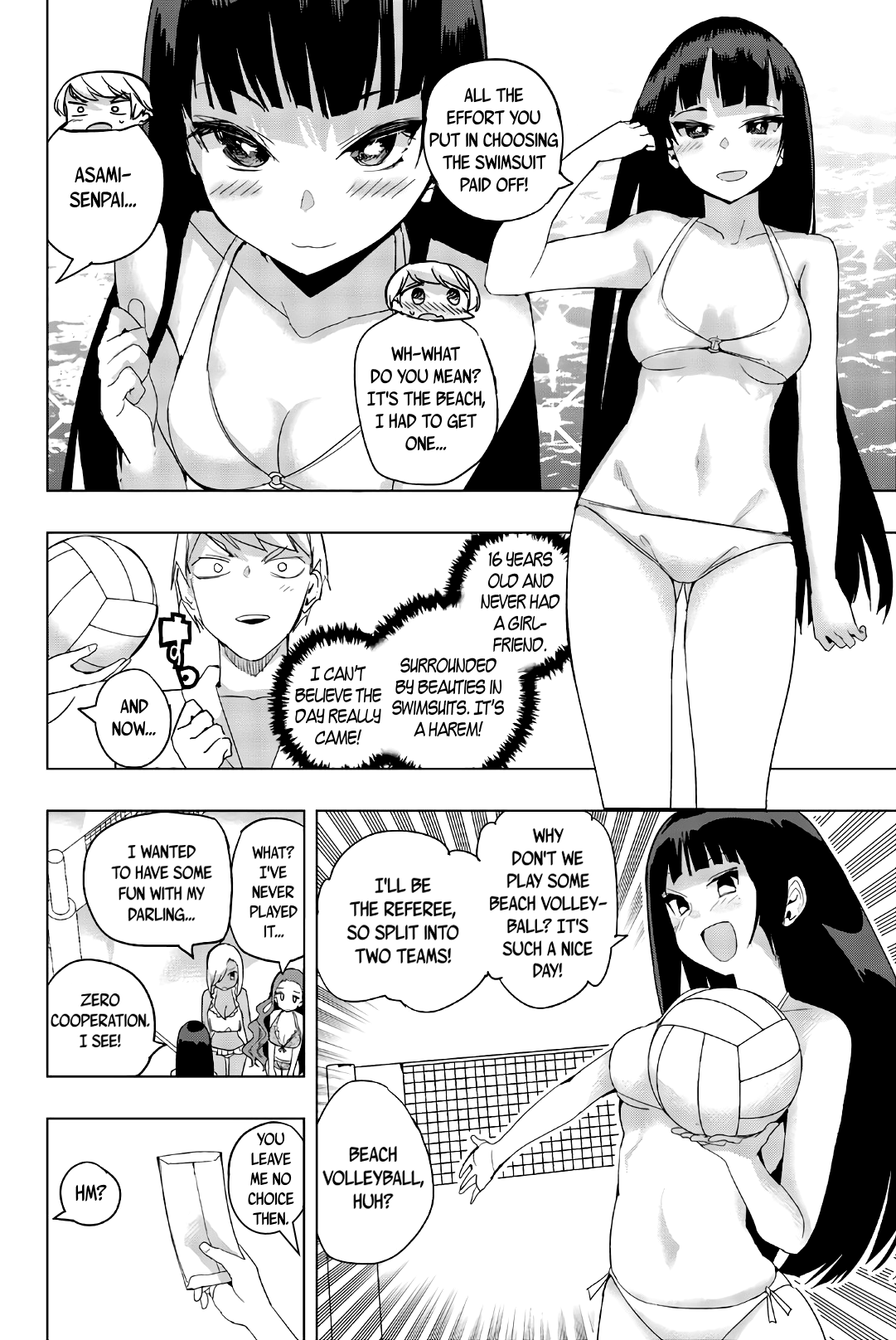 Houkago no Goumon Shoujo Chapter 43 - page 4