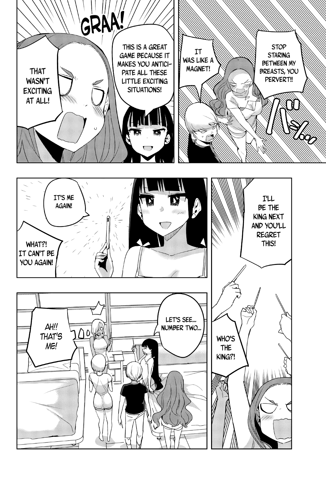 Houkago no Goumon Shoujo Chapter 44 - page 6