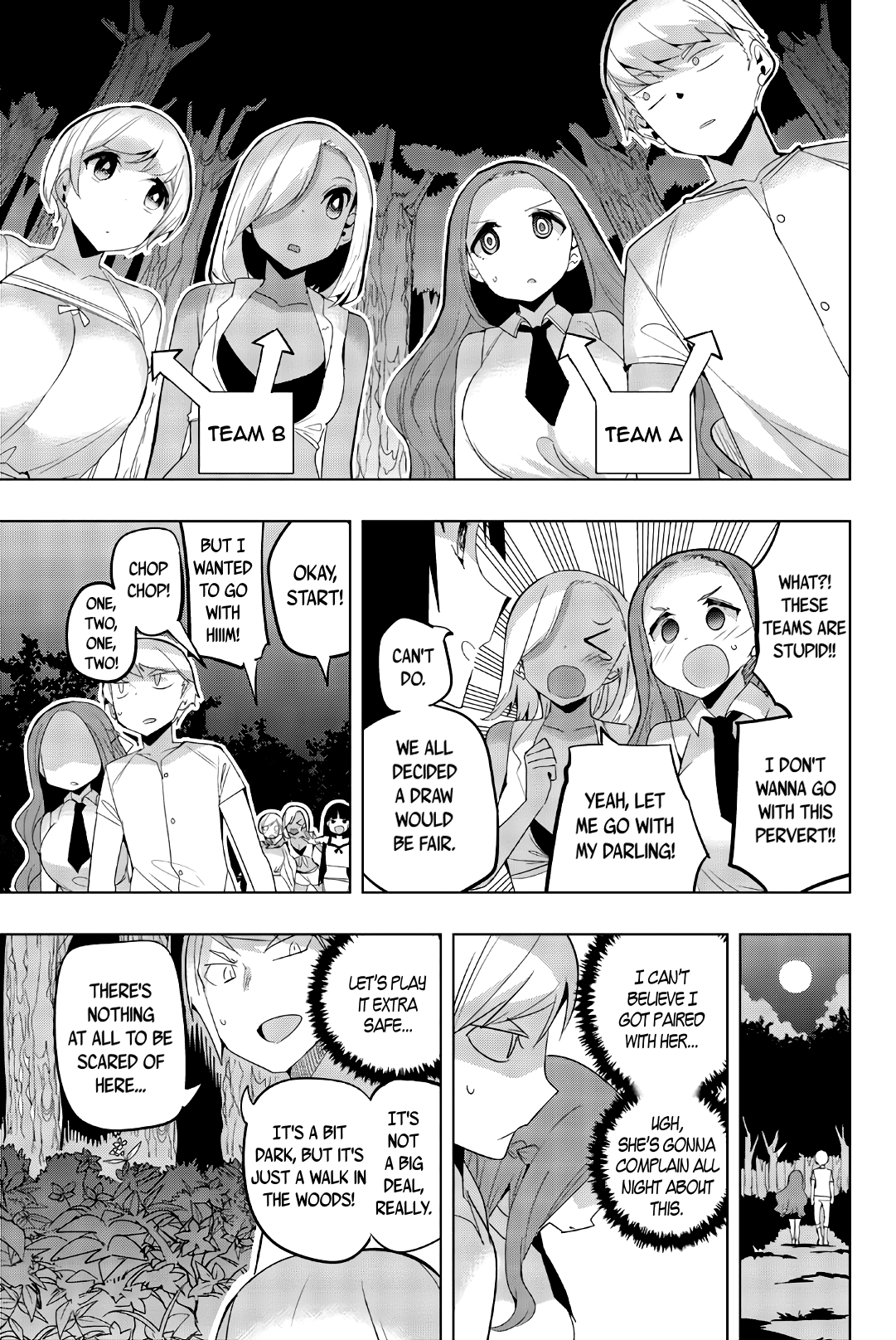 Houkago no Goumon Shoujo Chapter 45 - page 3