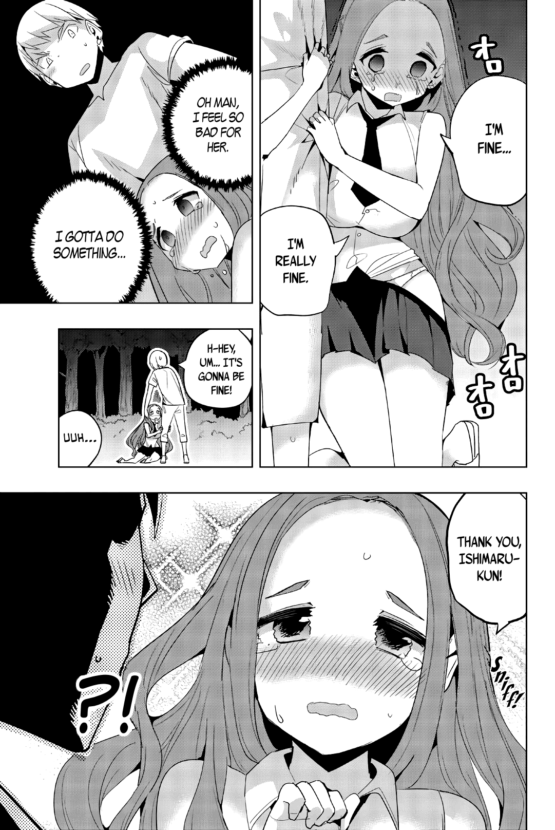 Houkago no Goumon Shoujo Chapter 45 - page 7