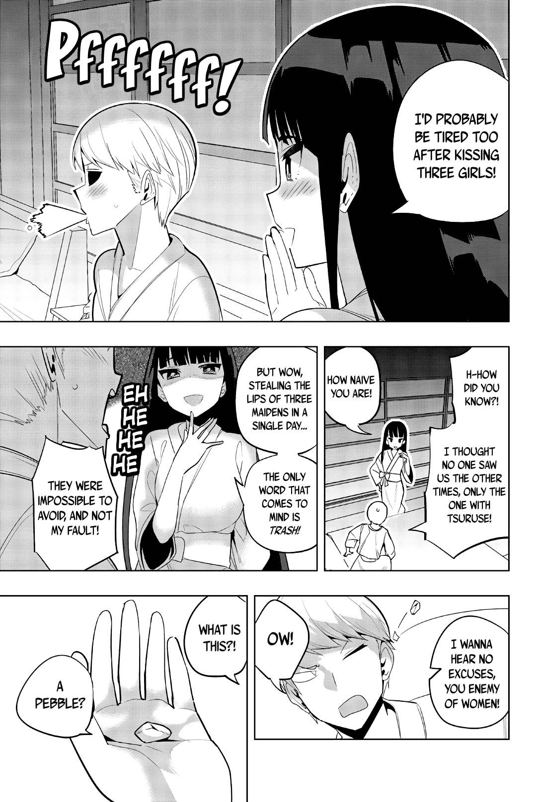 Houkago no Goumon Shoujo Chapter 48 - page 3