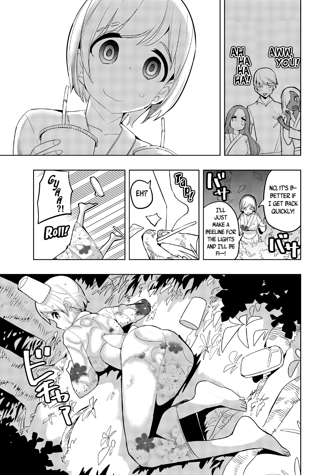 Houkago no Goumon Shoujo Chapter 52 - page 5