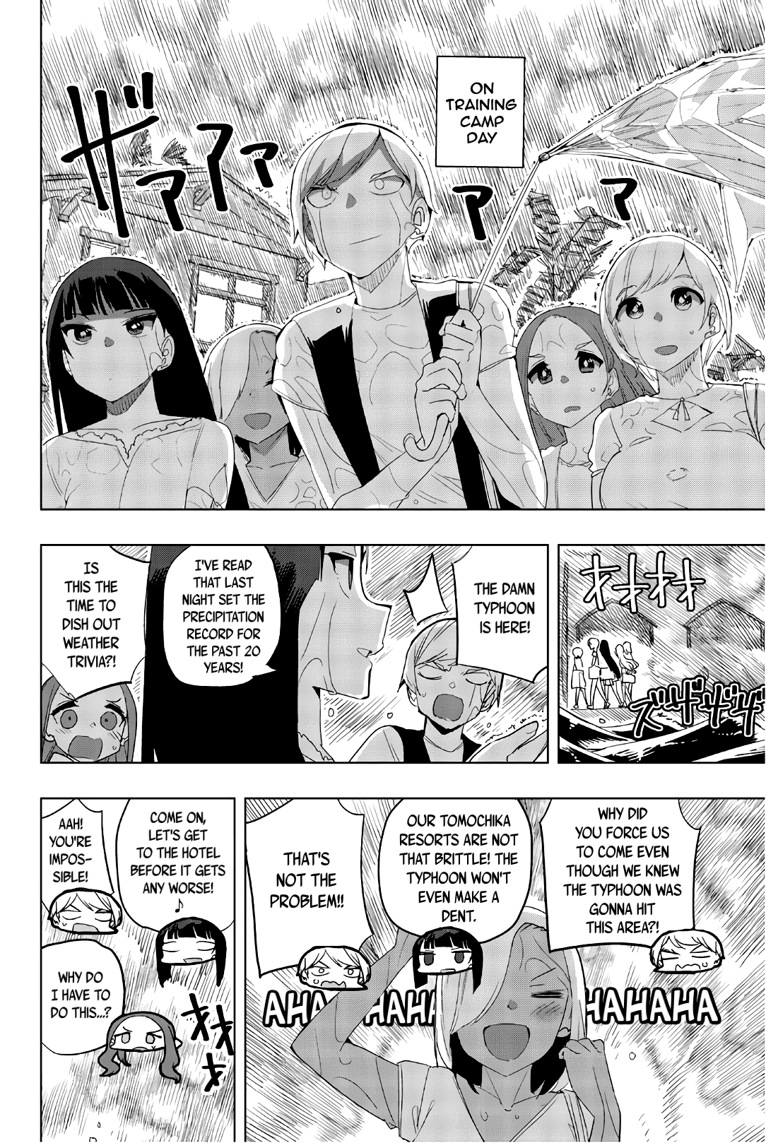 Houkago no Goumon Shoujo Chapter 38 - page 2