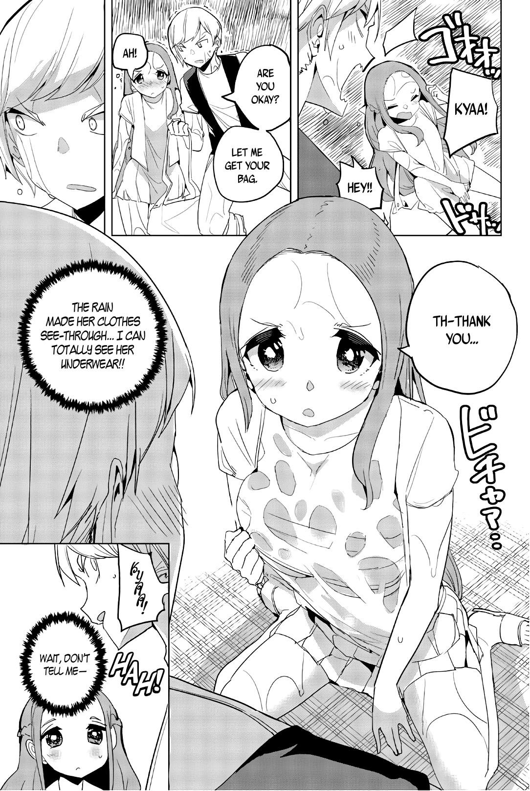 Houkago no Goumon Shoujo Chapter 38 - page 3