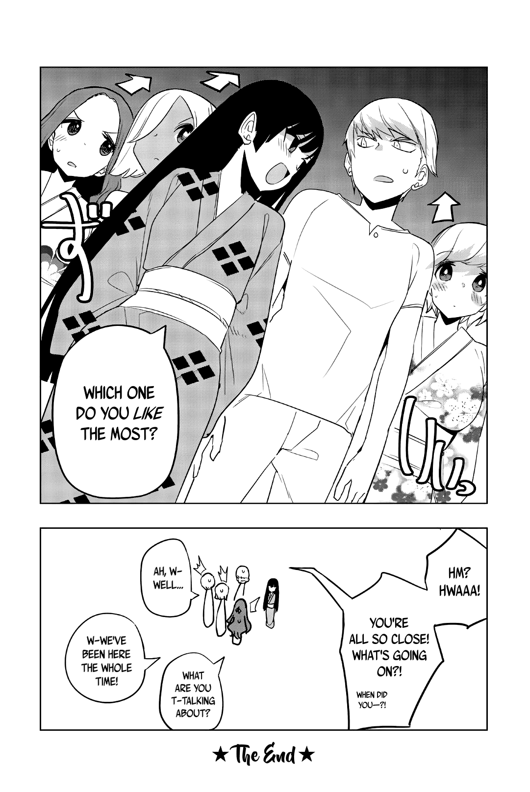 Houkago no Goumon Shoujo Chapter 52.5 - page 5