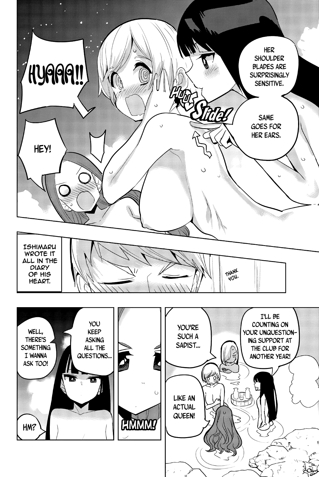 Houkago no Goumon Shoujo Chapter 53 - page 12