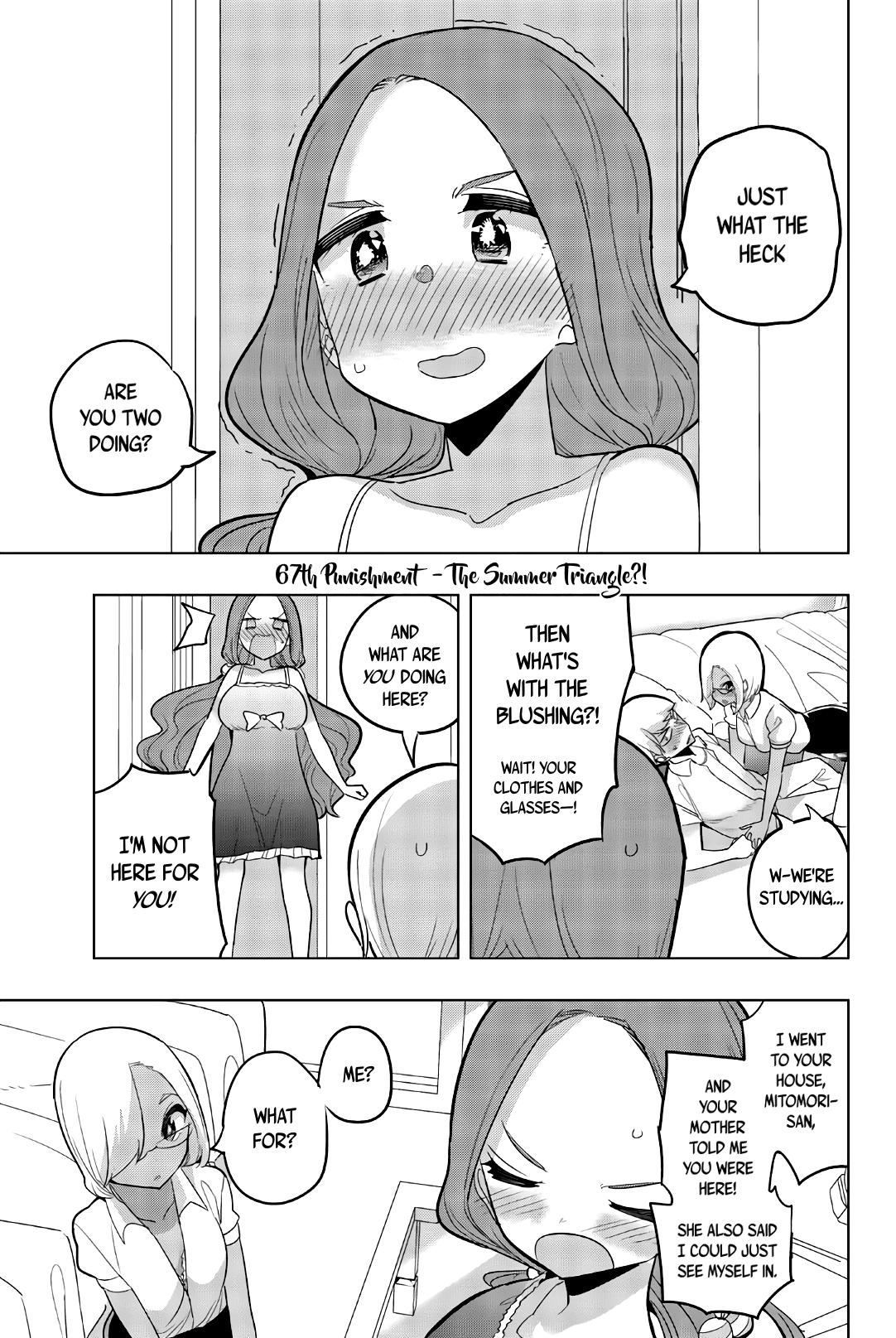 Houkago no Goumon Shoujo Chapter 67 - page 5