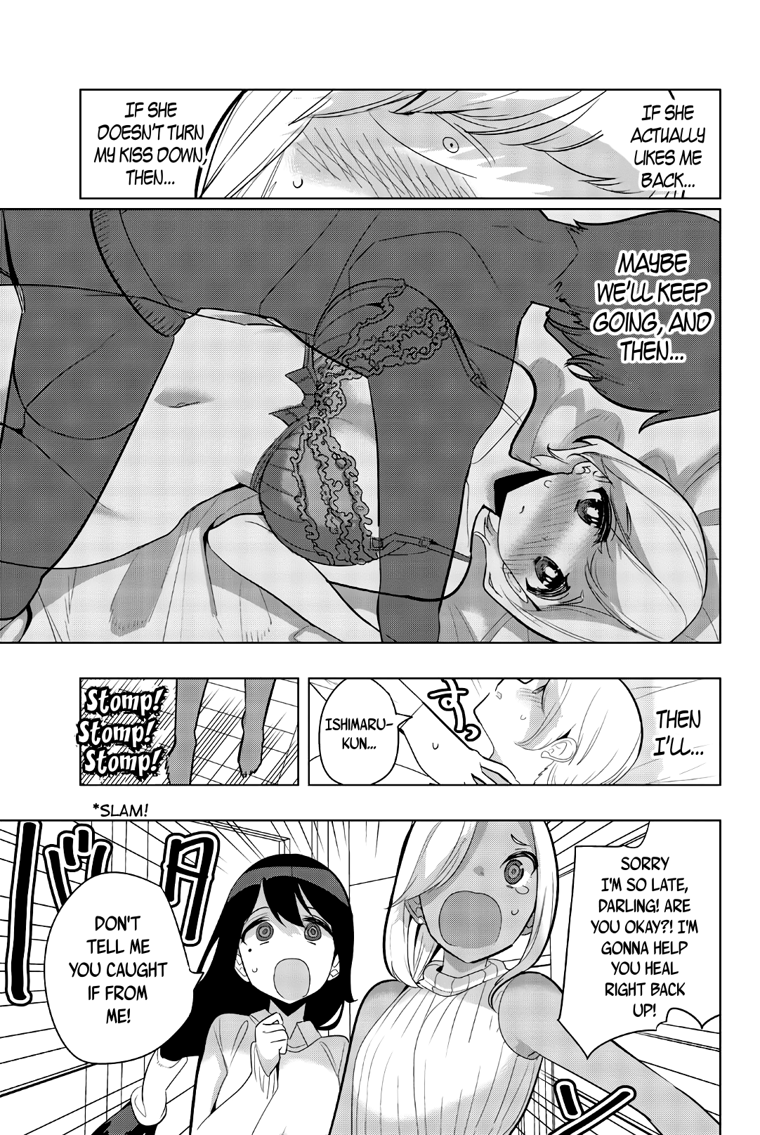 Houkago no Goumon Shoujo Chapter 65 - page 7