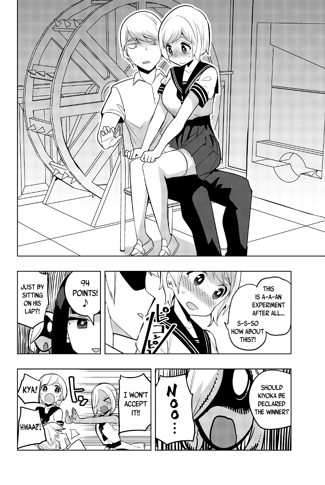 Houkago no Goumon Shoujo Chapter 59 - page 8