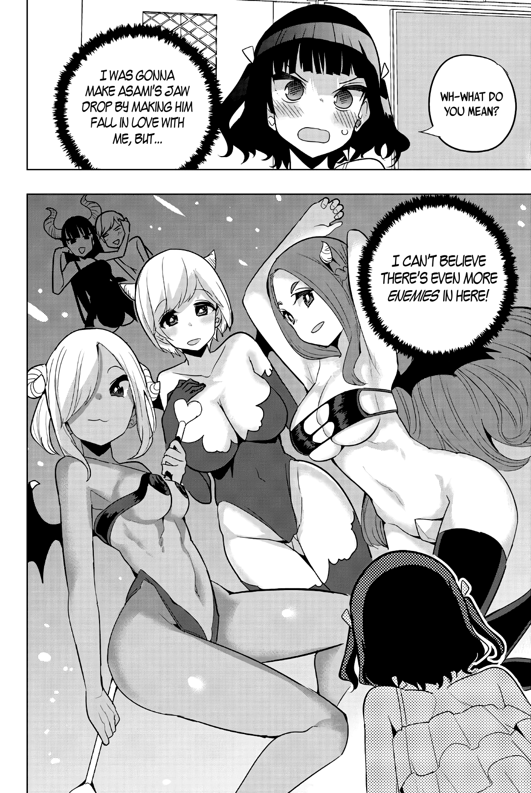 Houkago no Goumon Shoujo Chapter 60 - page 6