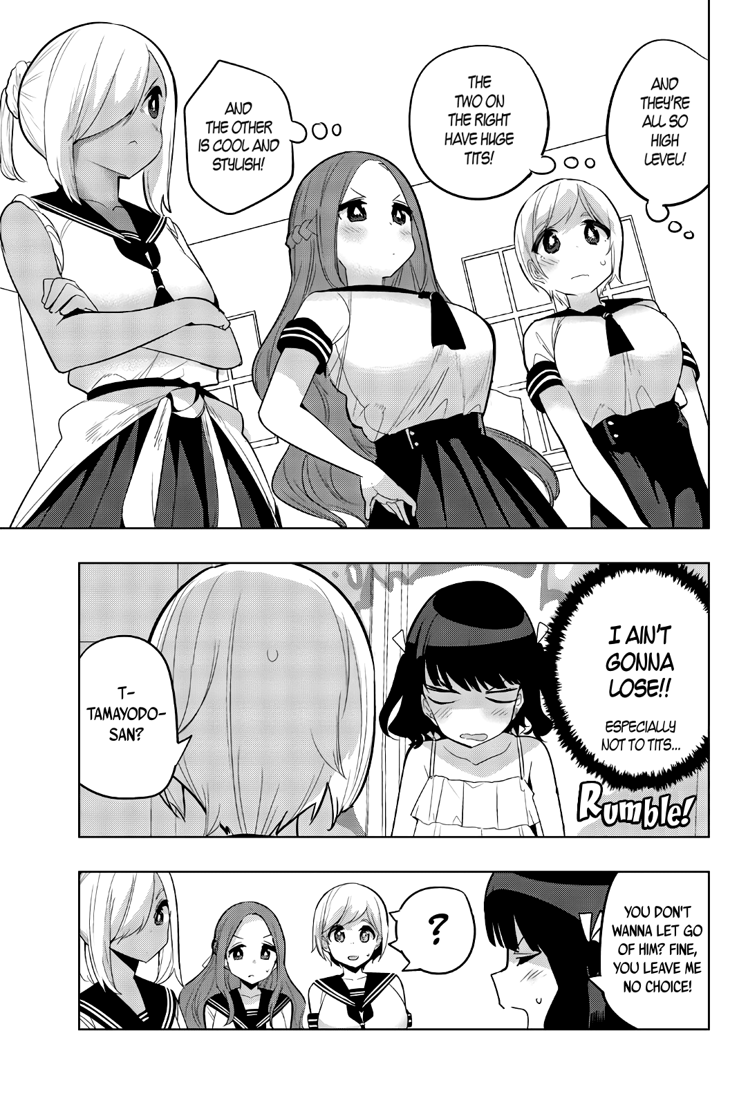 Houkago no Goumon Shoujo Chapter 60 - page 7