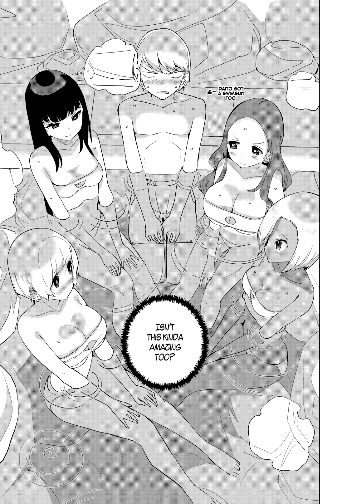 Houkago no Goumon Shoujo Chapter 39 - page 7