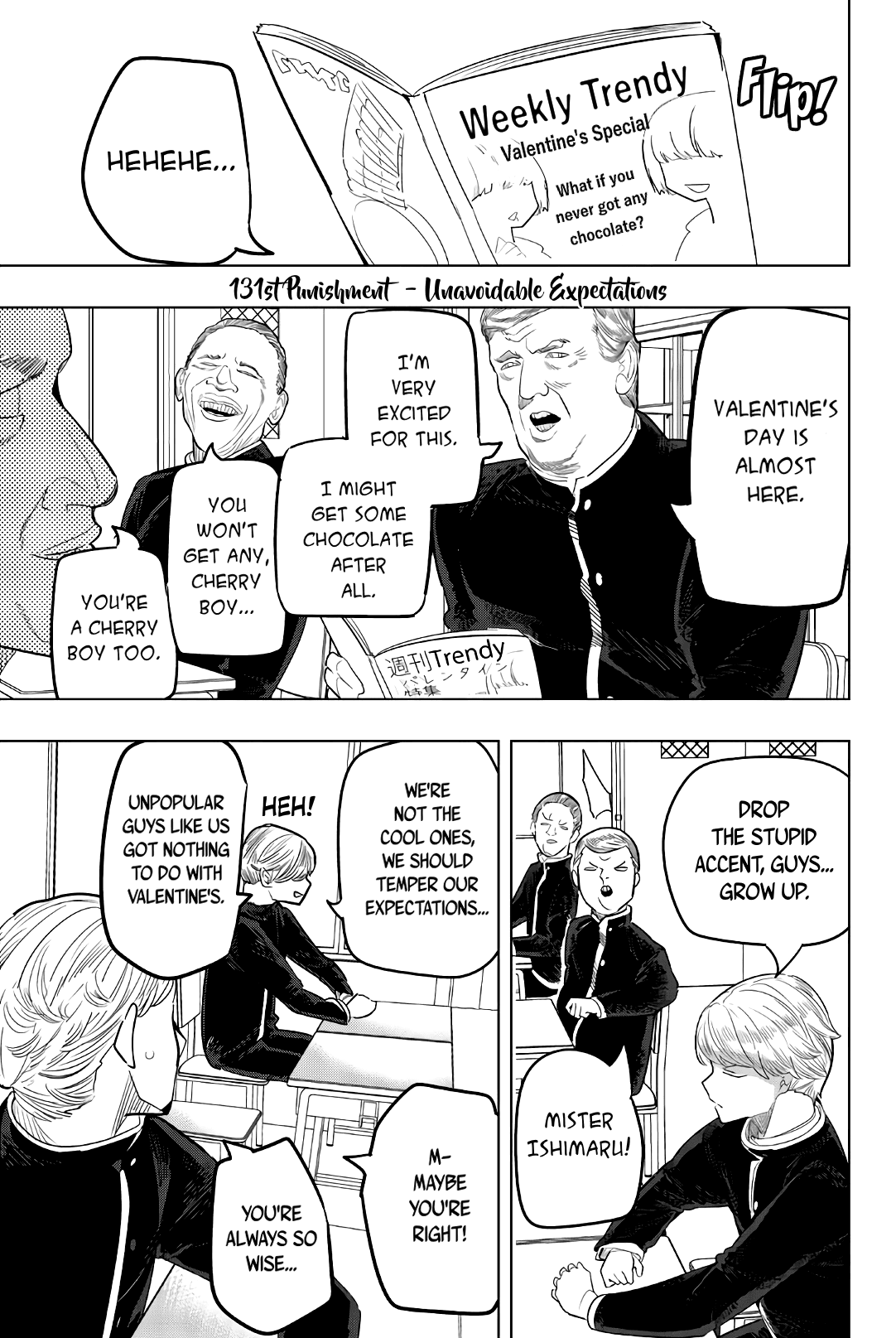 Houkago no Goumon Shoujo Chapter 131 - page 1