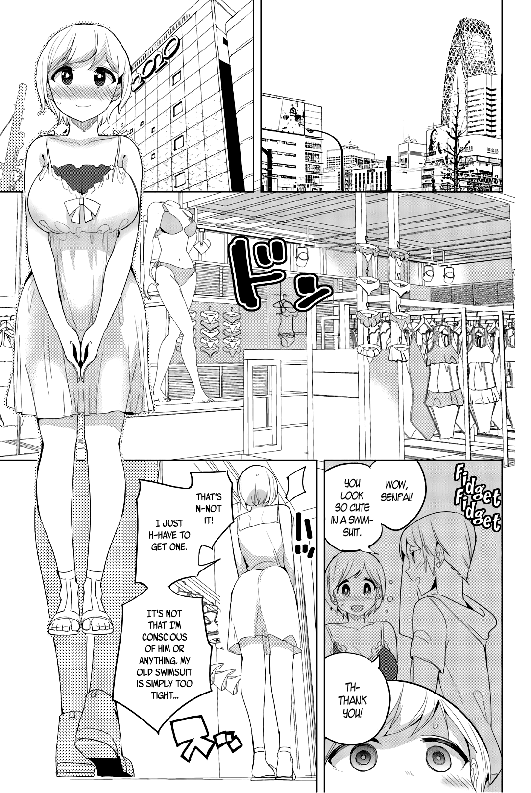 Houkago no Goumon Shoujo Chapter 37 - page 3