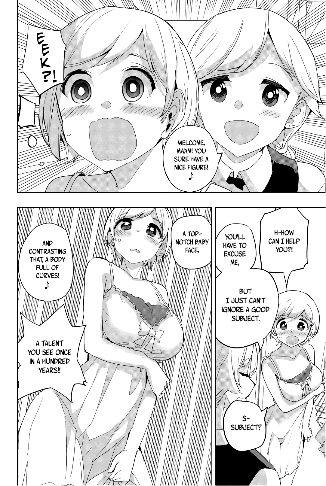 Houkago no Goumon Shoujo Chapter 37 - page 4