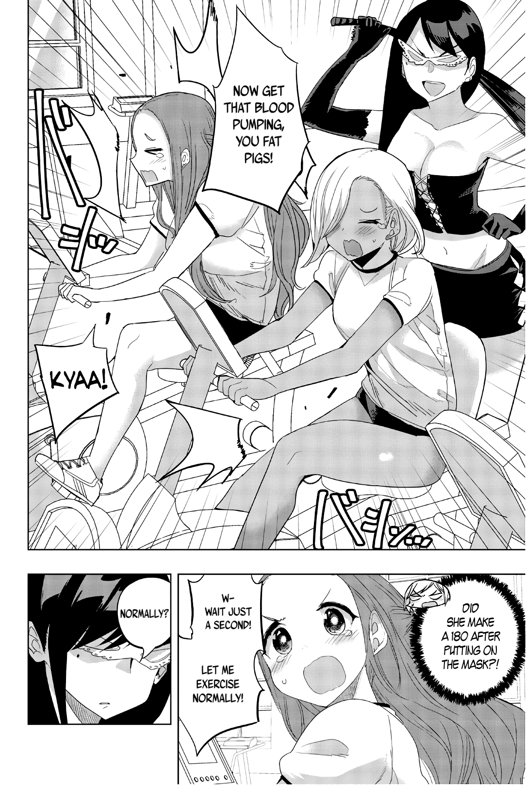 Houkago no Goumon Shoujo Chapter 27 - page 2