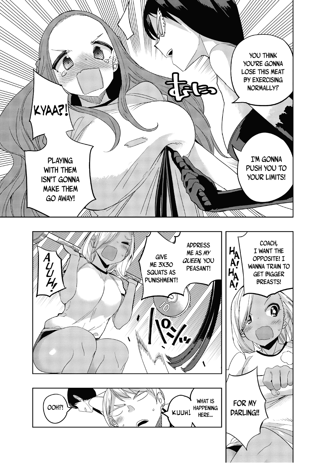 Houkago no Goumon Shoujo Chapter 27 - page 3