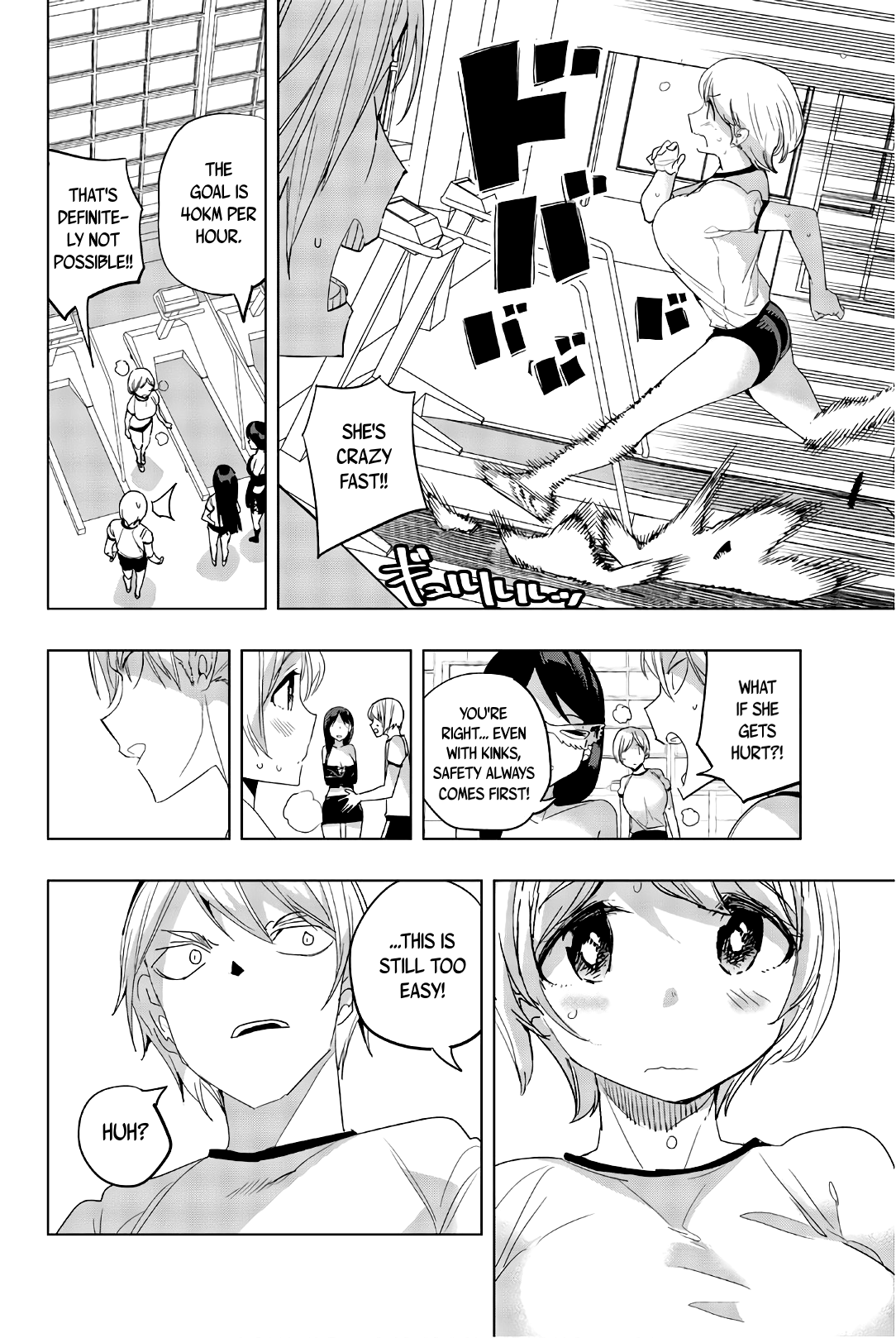 Houkago no Goumon Shoujo Chapter 27 - page 6