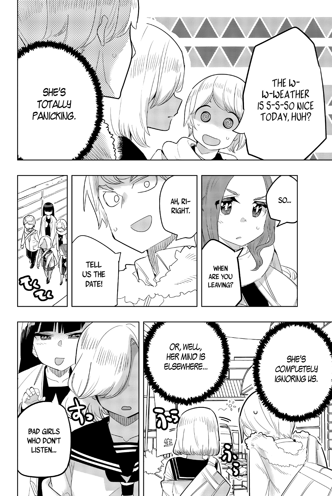 Houkago no Goumon Shoujo Chapter 125 - page 8