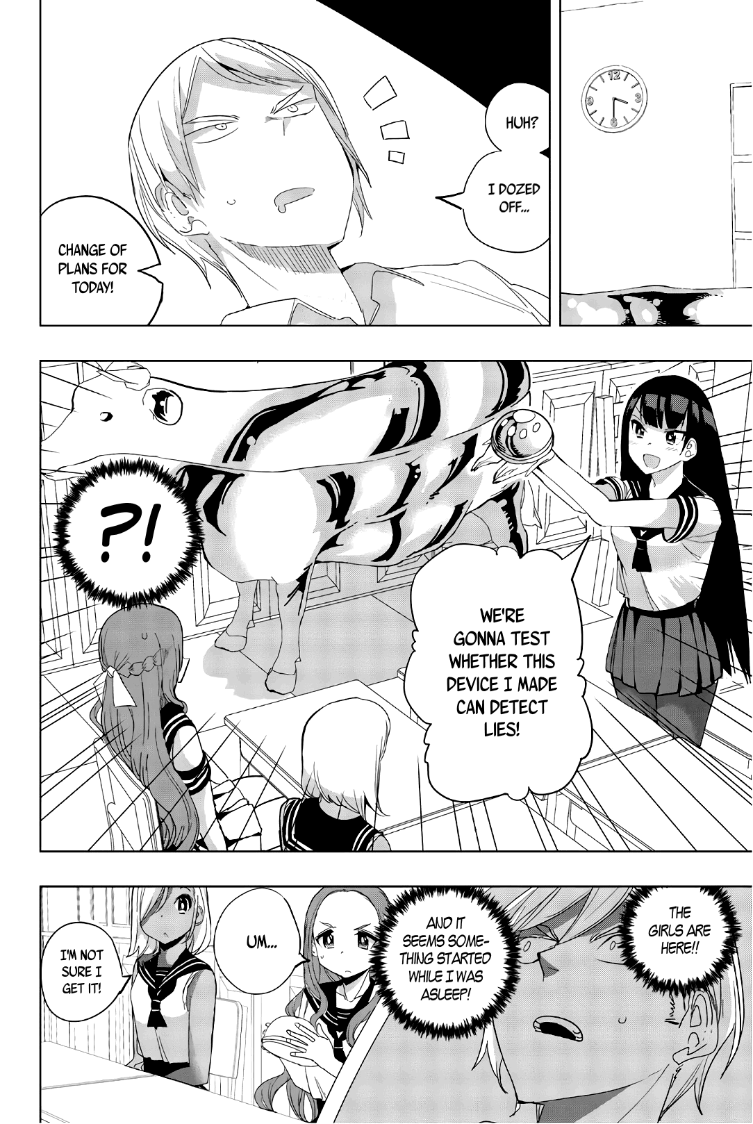 Houkago no Goumon Shoujo Chapter 28 - page 2