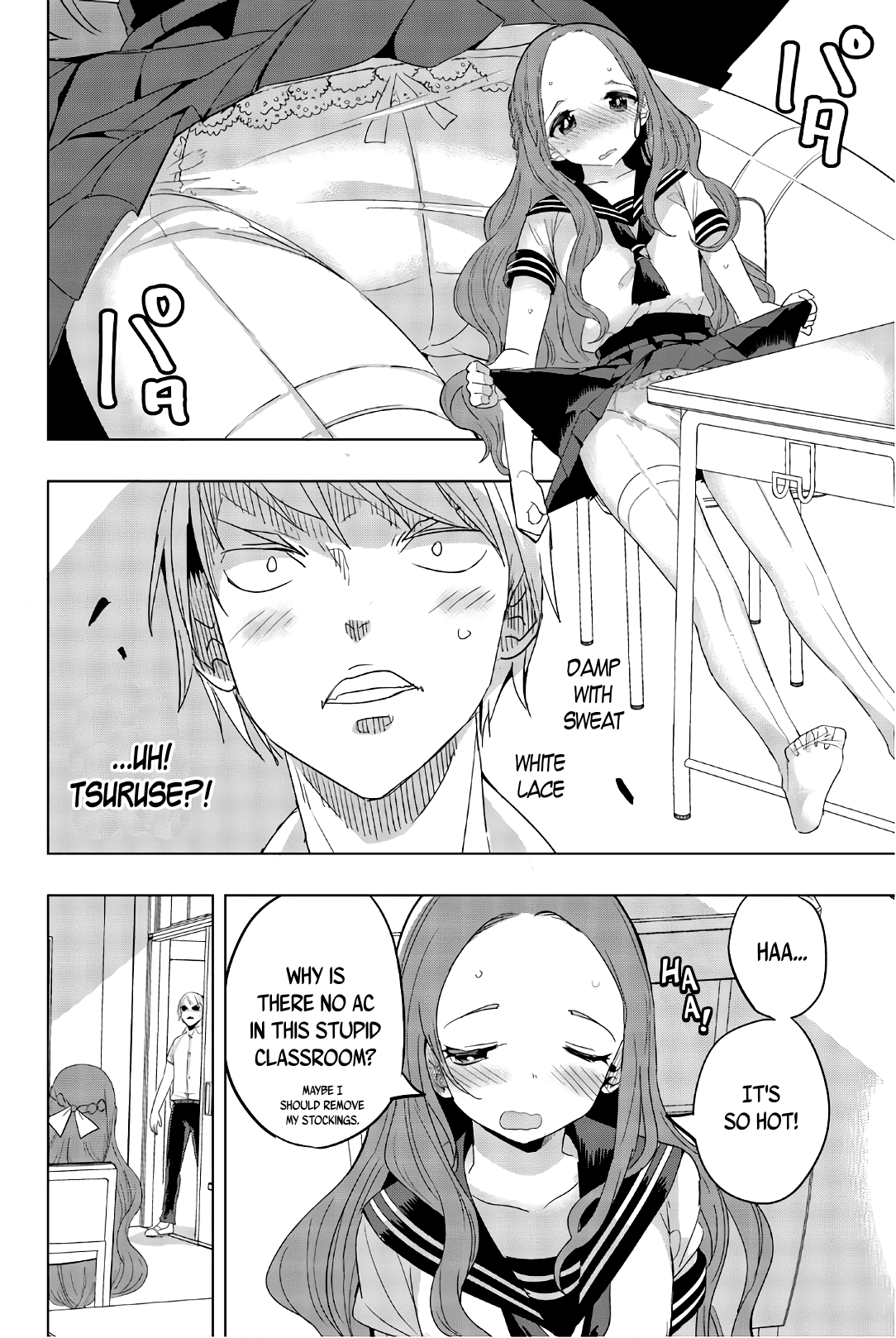 Houkago no Goumon Shoujo Chapter 30 - page 2