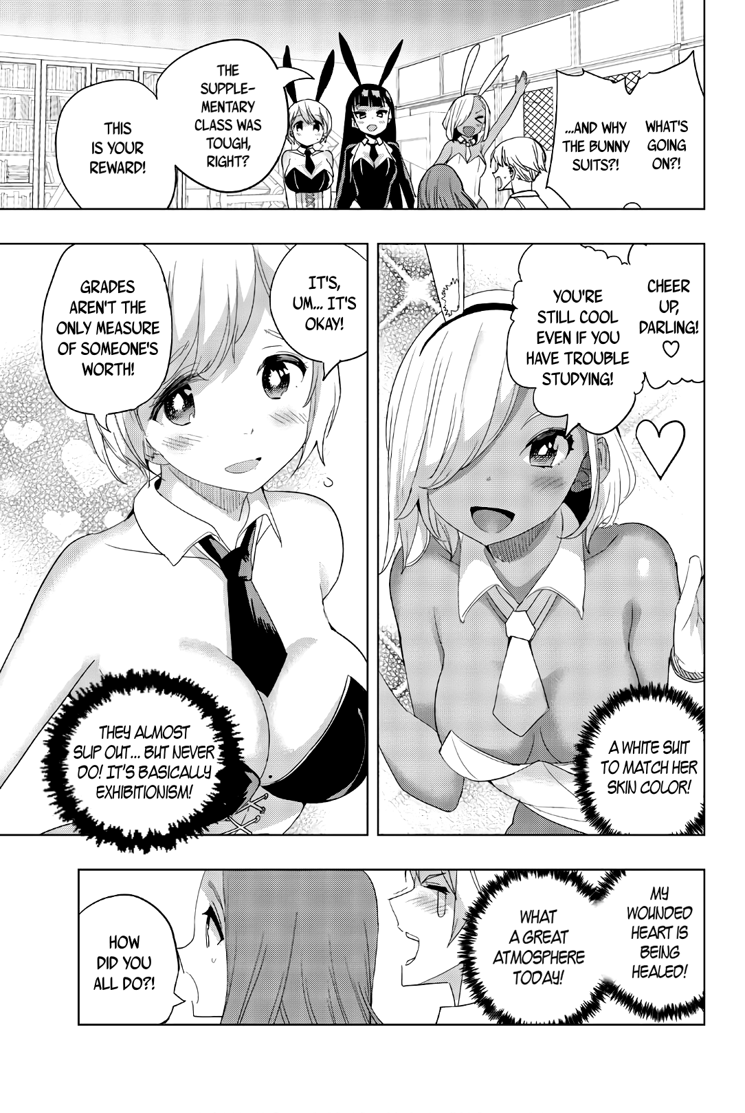 Houkago no Goumon Shoujo Chapter 30 - page 7