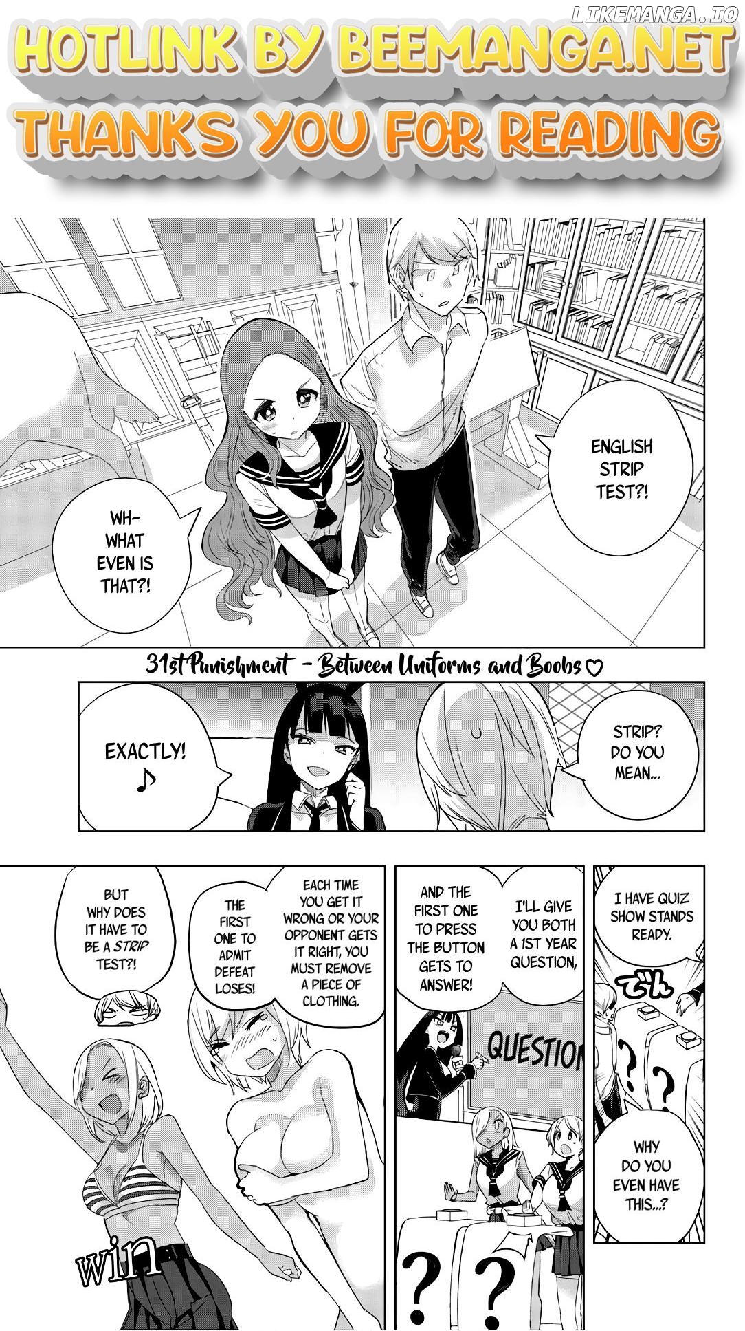 Houkago no Goumon Shoujo Chapter 31 - page 1