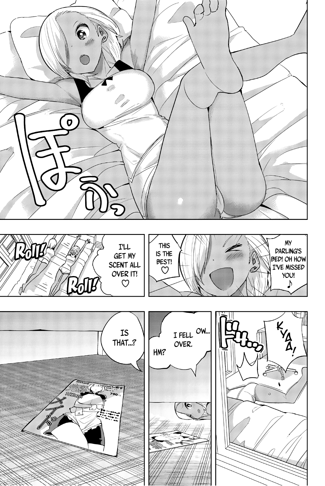 Houkago no Goumon Shoujo Chapter 32 - page 3