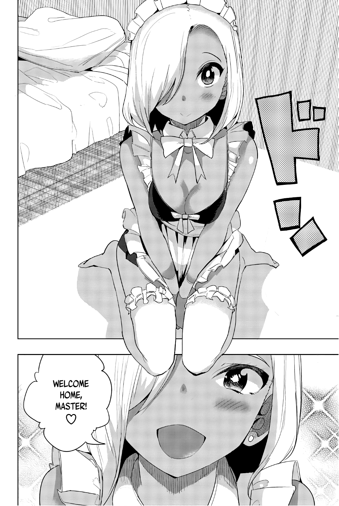 Houkago no Goumon Shoujo Chapter 32 - page 8