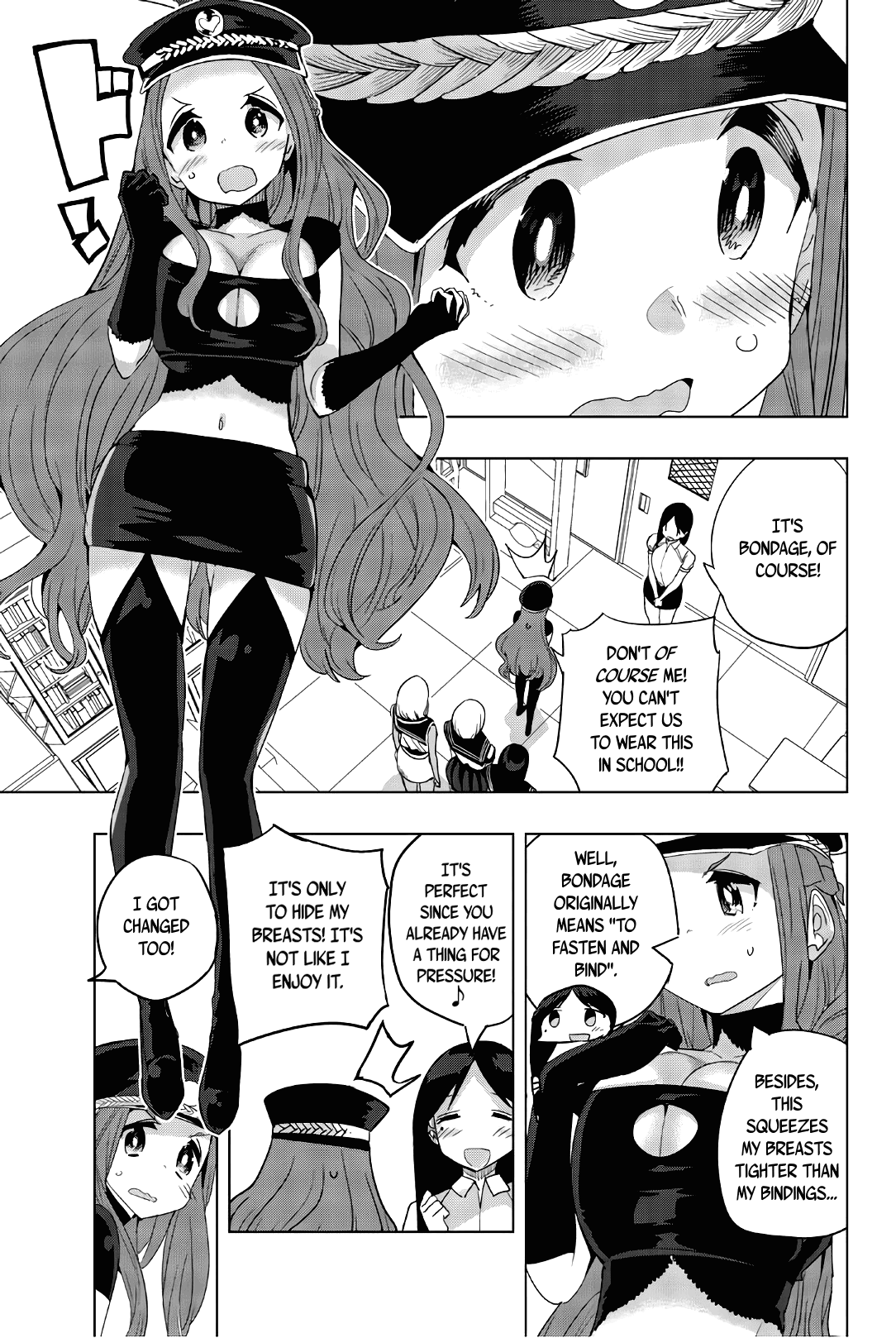 Houkago no Goumon Shoujo Chapter 34 - page 3