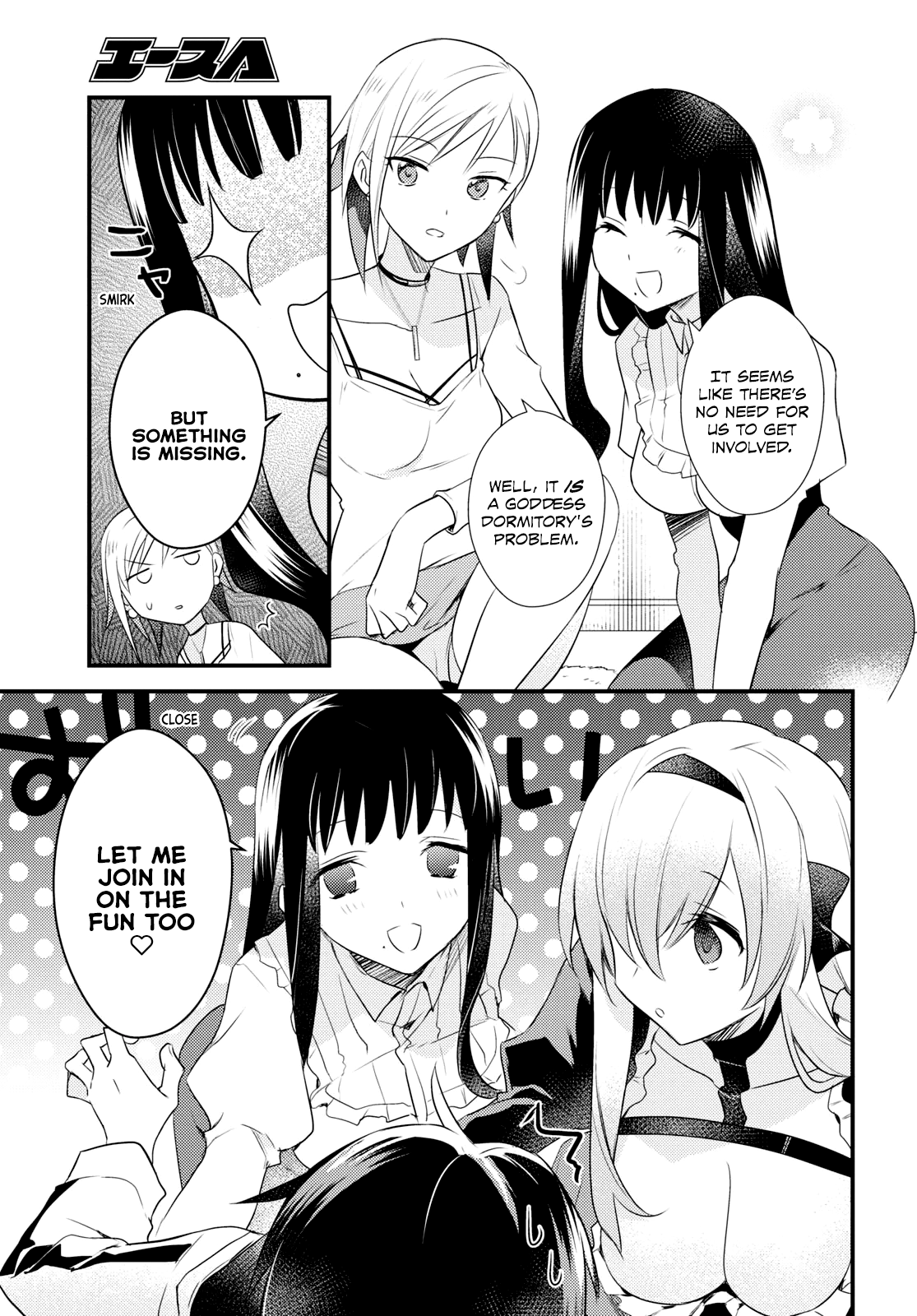 Megami-Ryou no Ryoubo-Kun chapter 53 - page 15