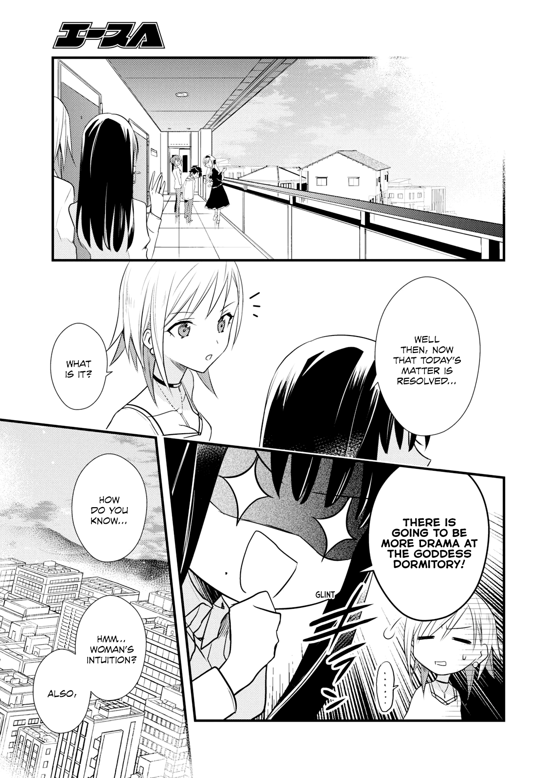 Megami-Ryou no Ryoubo-Kun chapter 53 - page 21