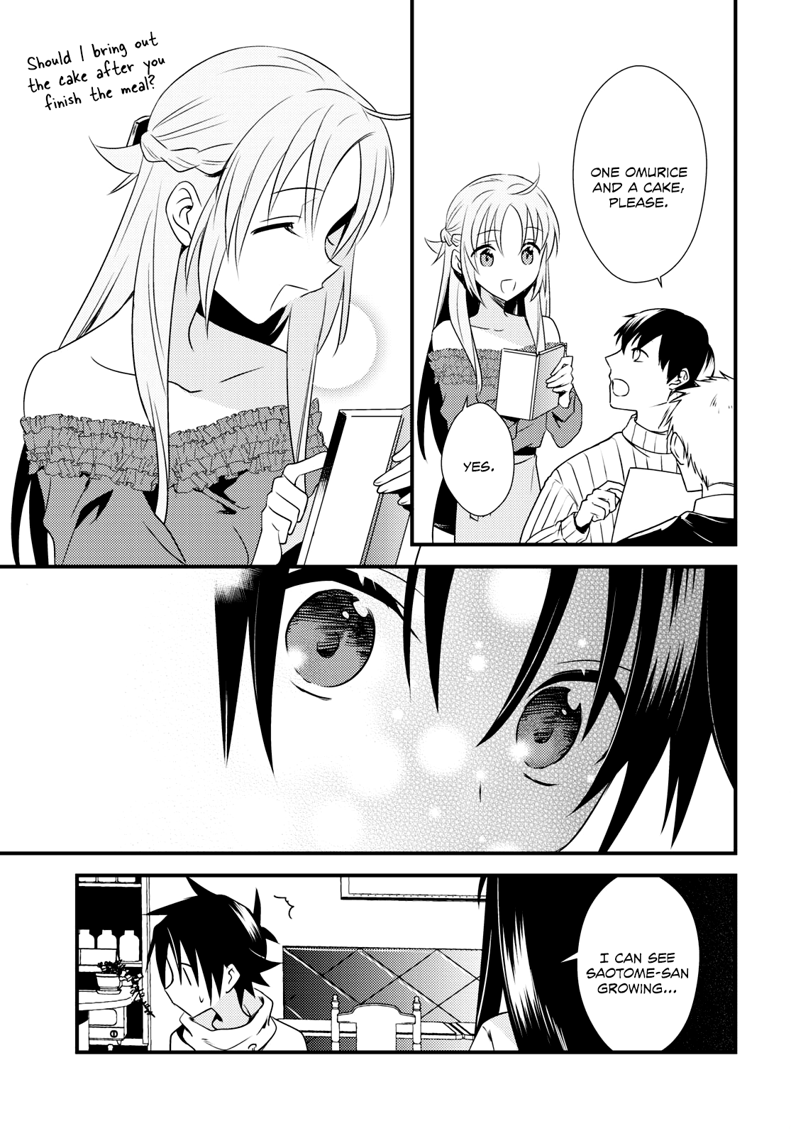 Megami-Ryou no Ryoubo-Kun chapter 49 - page 9