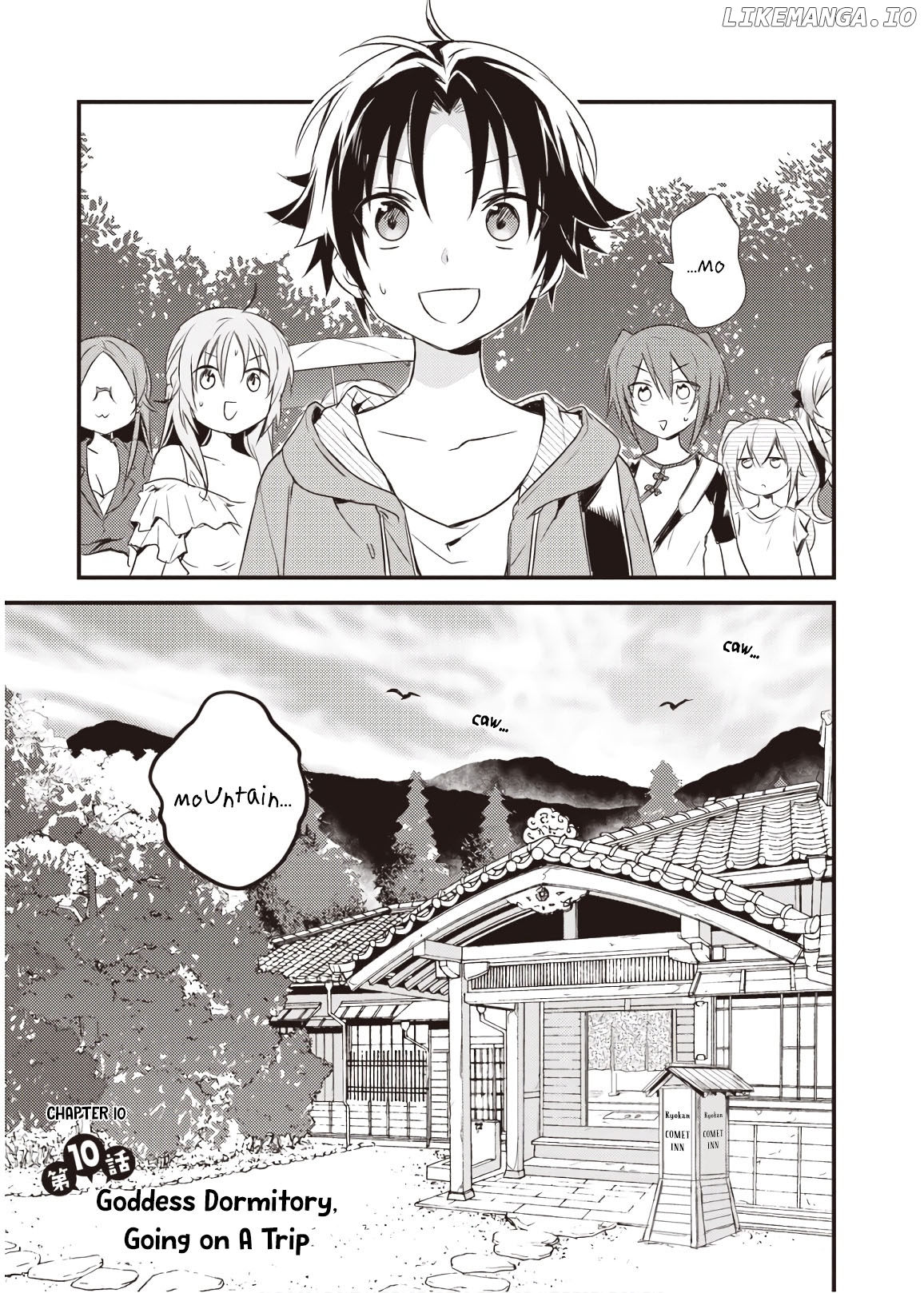 Megami-Ryou no Ryoubo-Kun chapter 10 - page 1