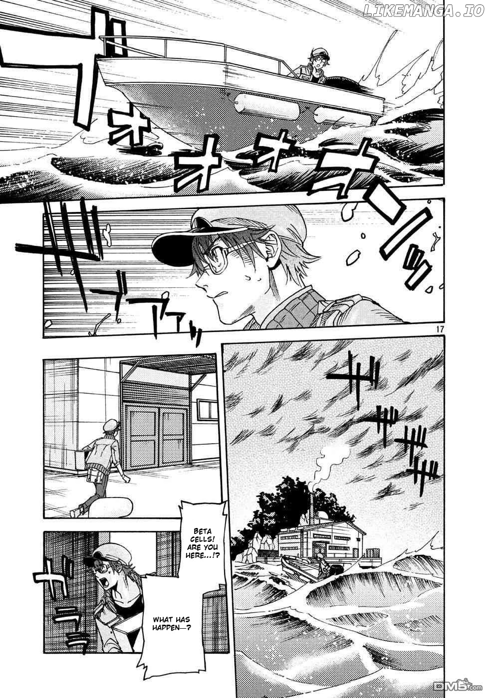 Hataraku Saibou Black chapter 24 - page 17