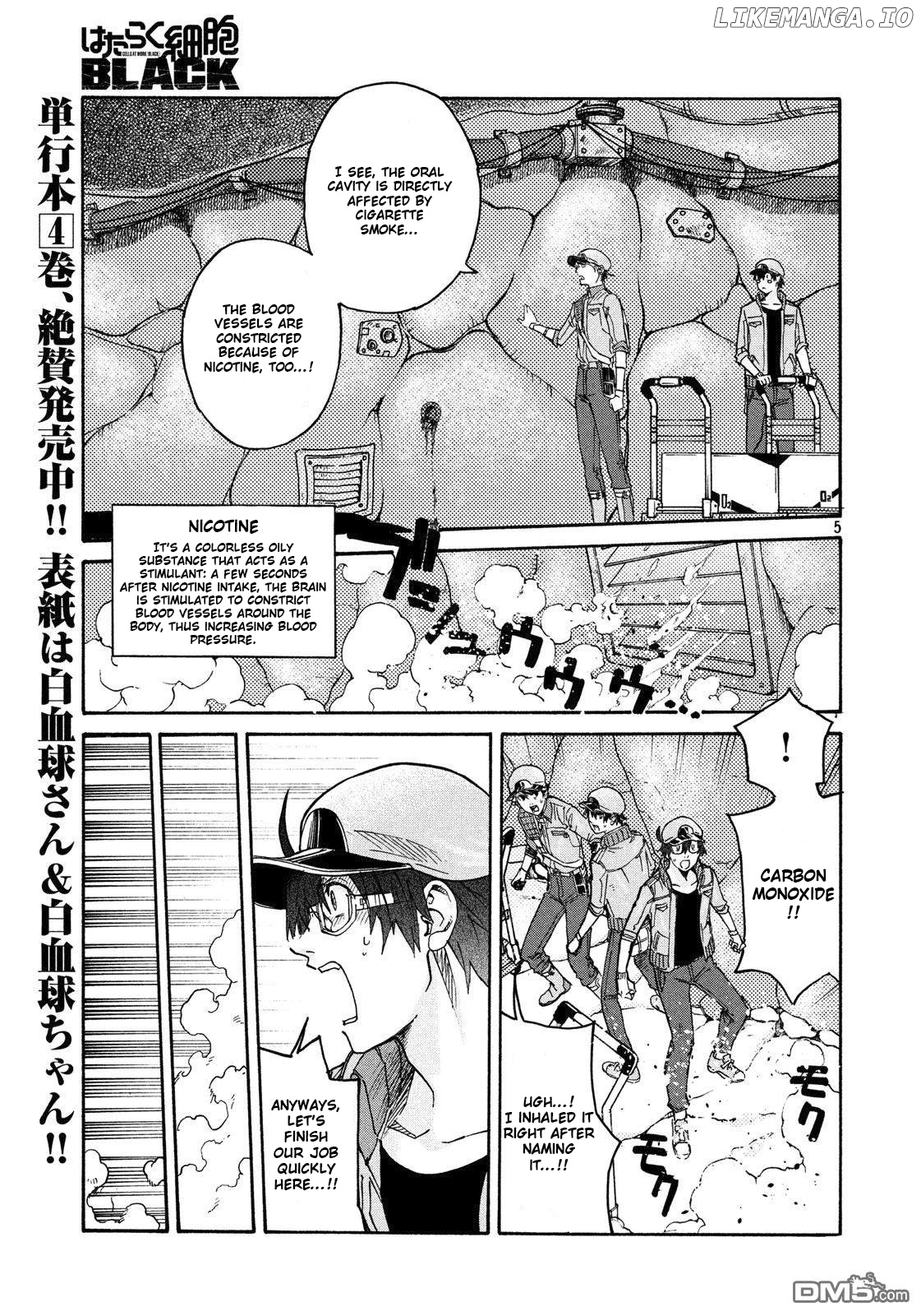 Hataraku Saibou Black chapter 30 - page 5