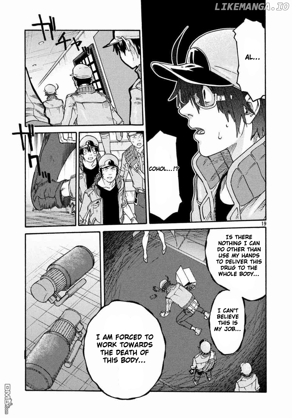 Hataraku Saibou Black chapter 31 - page 18