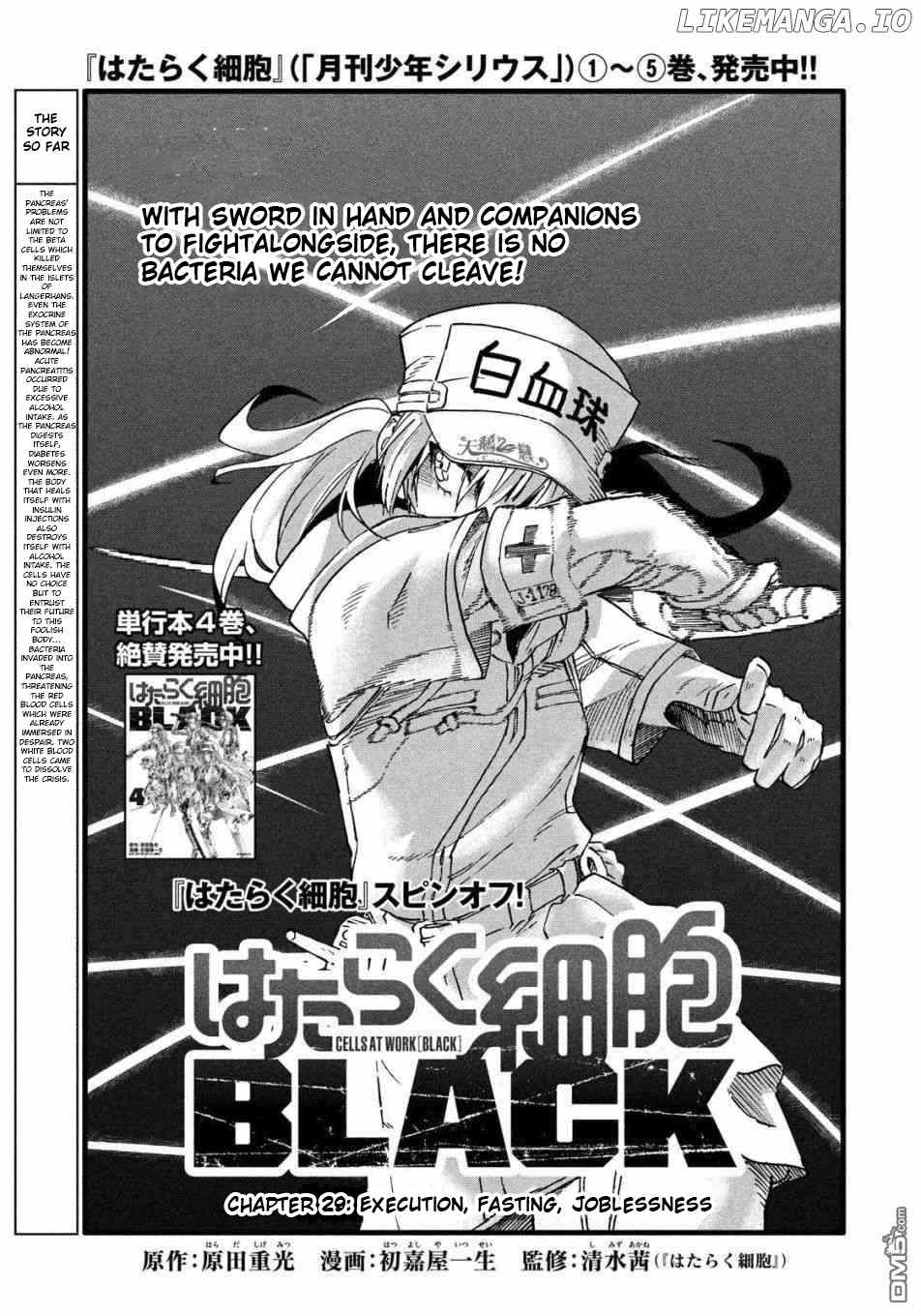 Hataraku Saibou Black chapter 29 - page 1