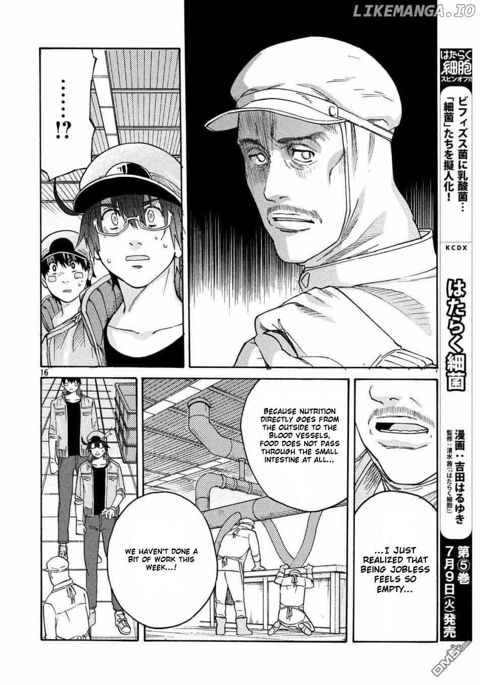 Hataraku Saibou Black chapter 29 - page 16