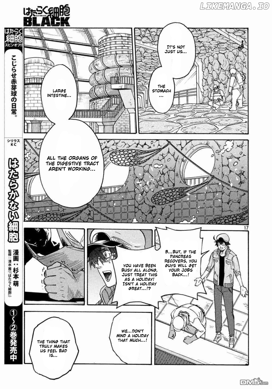 Hataraku Saibou Black chapter 29 - page 17