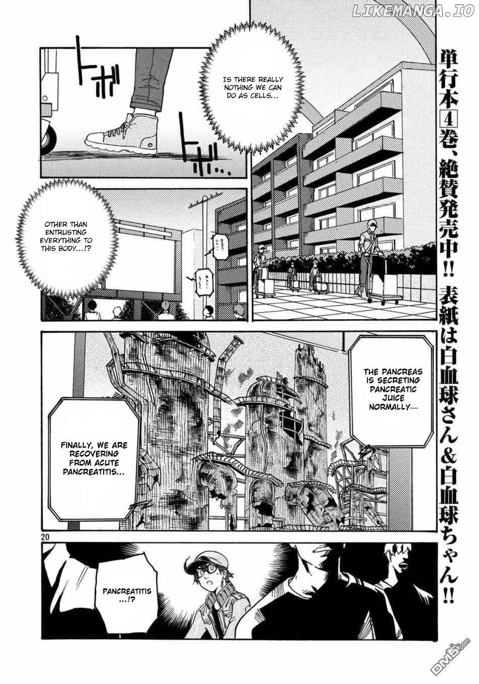 Hataraku Saibou Black chapter 29 - page 20